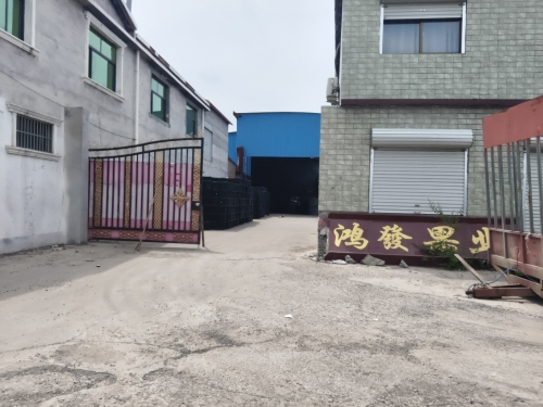 鸿发果业