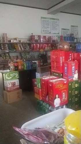柏乡县占强百货门市