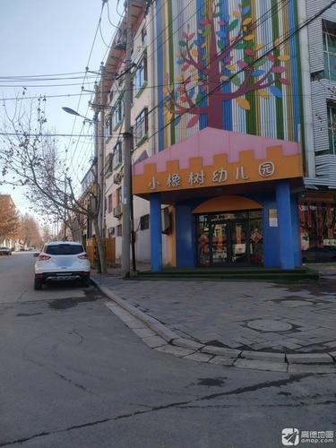 小橡树幼儿园