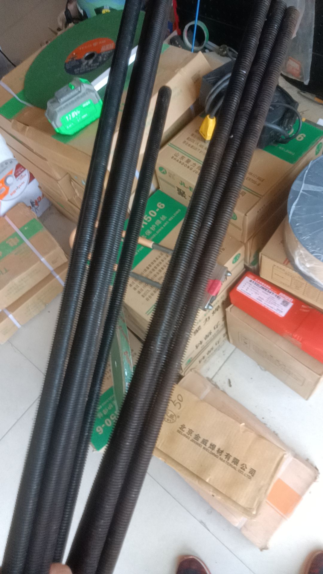 劳保五金店