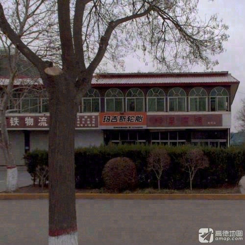 玛吉斯轮胎(正南南大街店)