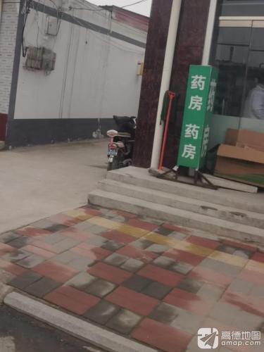 康泽药房(旧城大街店)