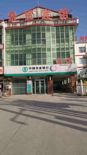 景贸宾馆