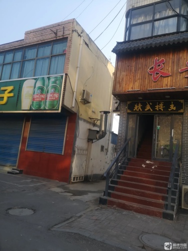 精武搏击俱乐部