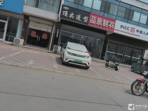 顶尖造型(南马路店)