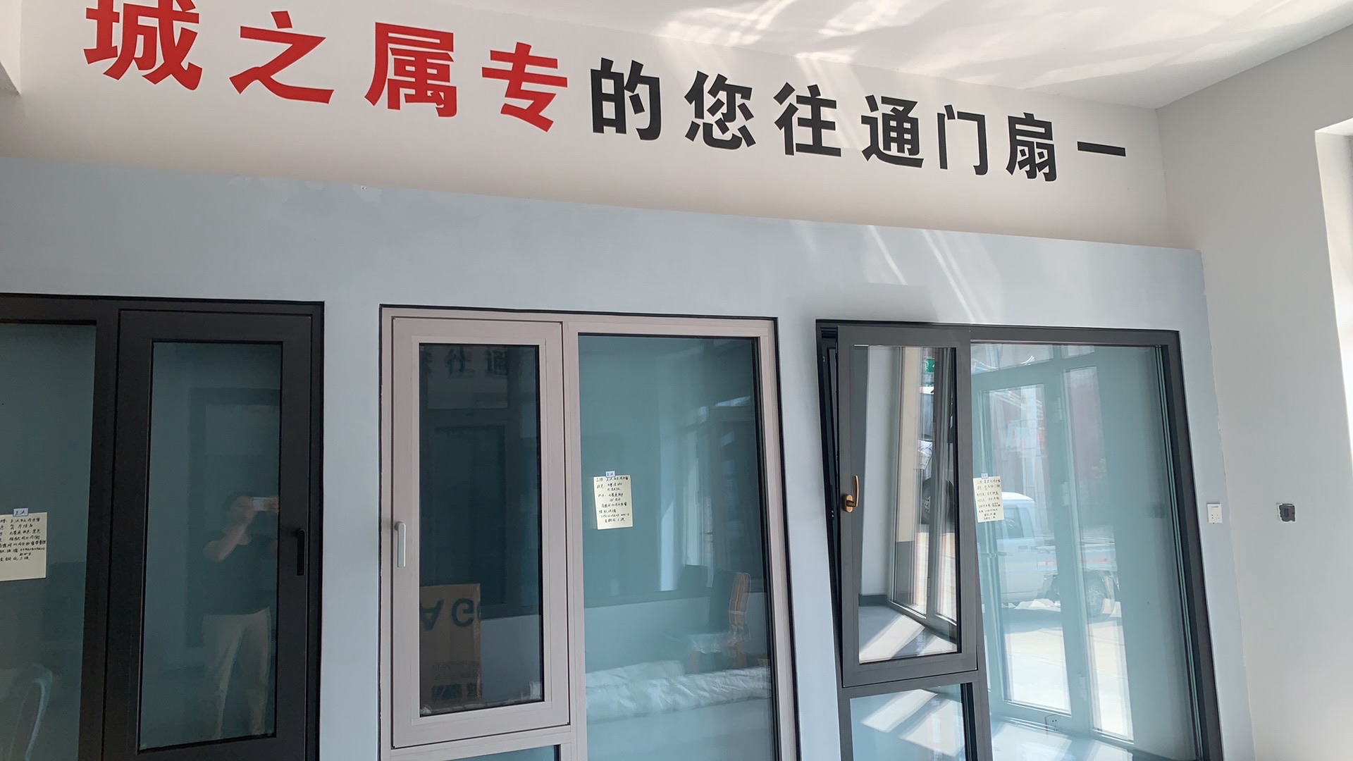 吴若石足部健康中心