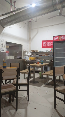 温薇小吃大碗牛肉烩(澳森嘉园一期店)