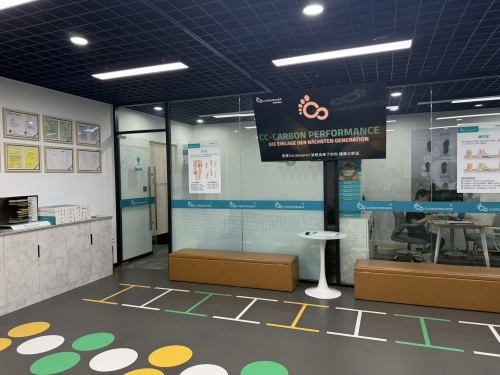 德国科德曼(石家庄)步态健康中心