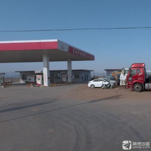 豆高岭加油站