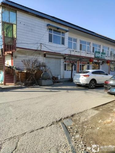 北养马村第二卫生室