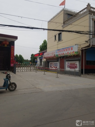藁城区廉州镇表灵小学