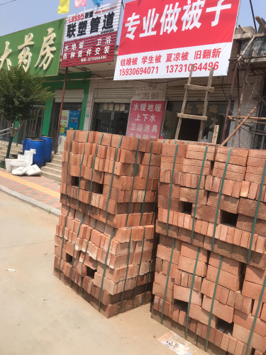 专业做被子