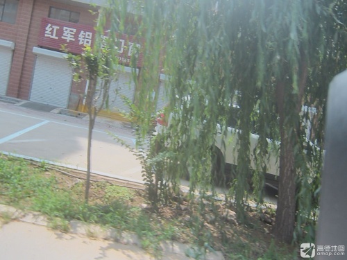红军铝塑门窗(怡家花园店)