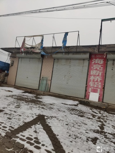海亮断桥铝门市