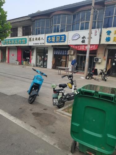 建雄水暖厨卫