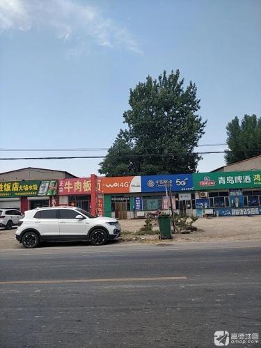 中国移动(藏亚加盟店)