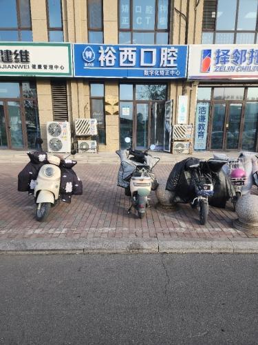 裕西口腔