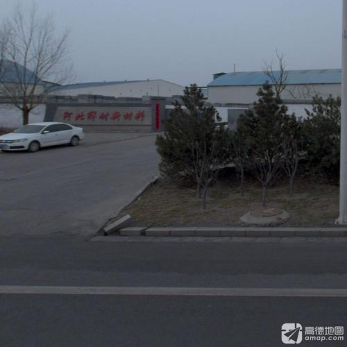 河北祥耐新材料