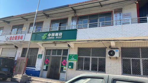 中国邮政(赞皇嶂石岩镇邮政支局)