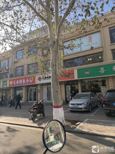 十三健身·私教工作室