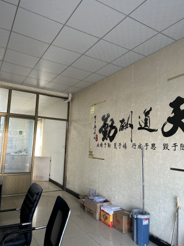 石家庄昌元运输有限公司