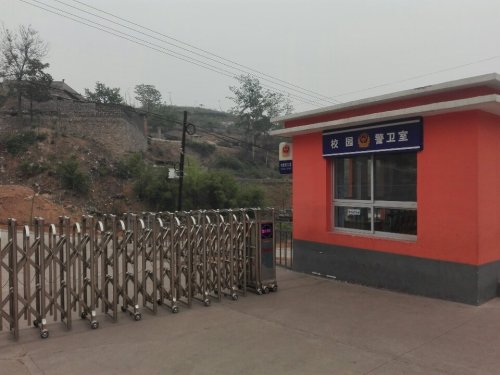 井陉县南峪小学
