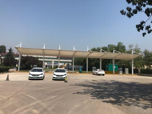 国家电网汽车充电站(河北省石家庄市井陉县冶河西路中国吉运集团充电站)