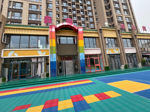 石家庄市鹿泉区森蓓幼儿园