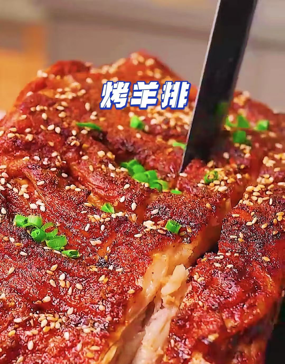 四海大酒店