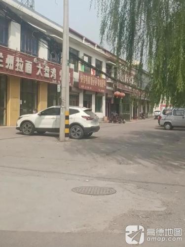快修电机潜水泵