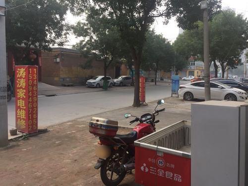 涛涛家电维修