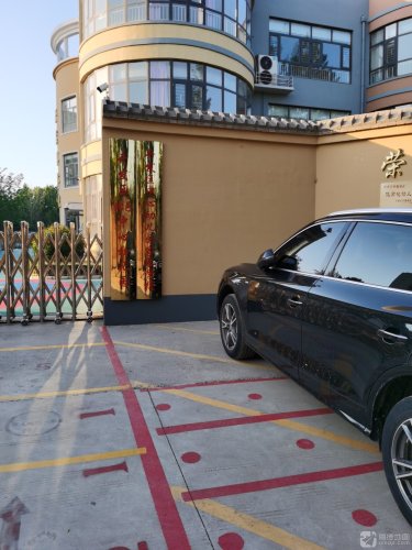 石家庄经济技术开发区中心幼儿园