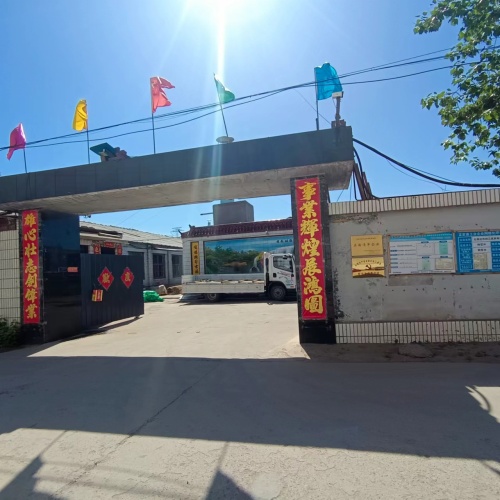 石家庄市林江家具有限公司