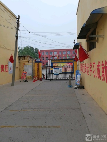 西陈村小学