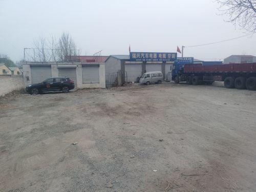 瑞兴汽车电器电瓶空调(北环路店)