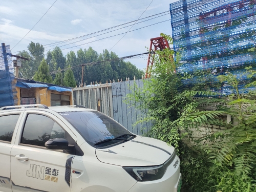 灵寿县鹏斌石材加工有限公司