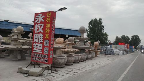 曲阳县永权园林雕塑有限公司