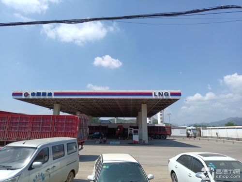 中国海油LNG加气站(装院路站)