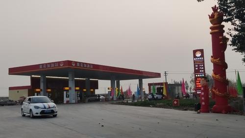 衡水市冀州区冀希加油站
