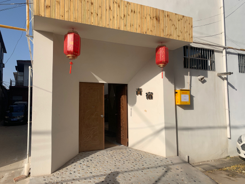 青宿品质客栈(河北传媒学院店)