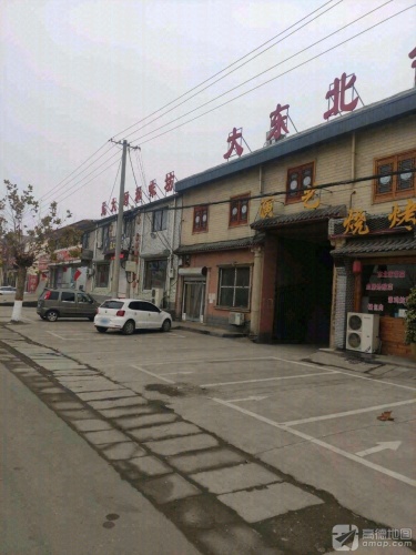 大东北铁锅炖