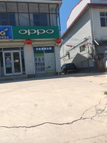 oppo(段高路店)