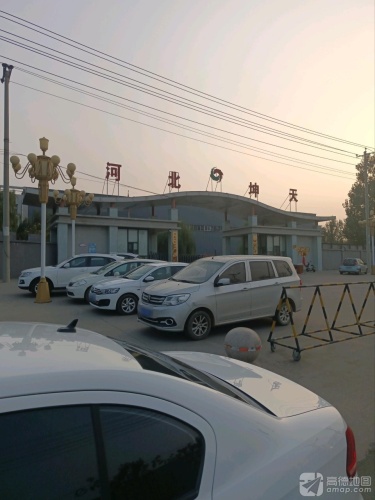河北坤天新能源股份有限公司
