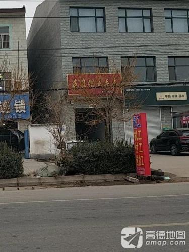 英风帽业手套