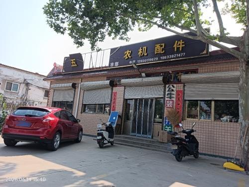 争海门市部