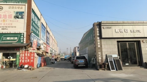 断桥铝系统门窗(金丰装饰城店)