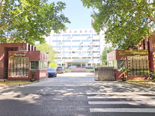 石家庄合泰恒医院(飞翼路)