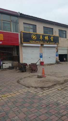 L t l汽车一站式服务中心