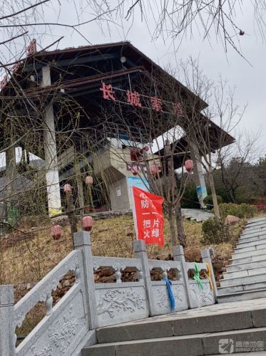 长城索道售票处