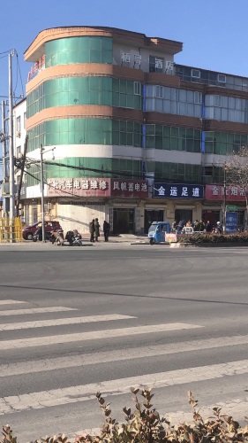 风帆蓄电池(圣雪路店)